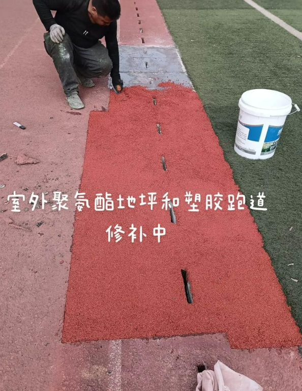 路南球场地面翻新维修，核心是先诊断破损